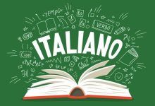 Photo of Италия на языке: как начать курсы итальянского языка с нуля и не заблудиться в словах