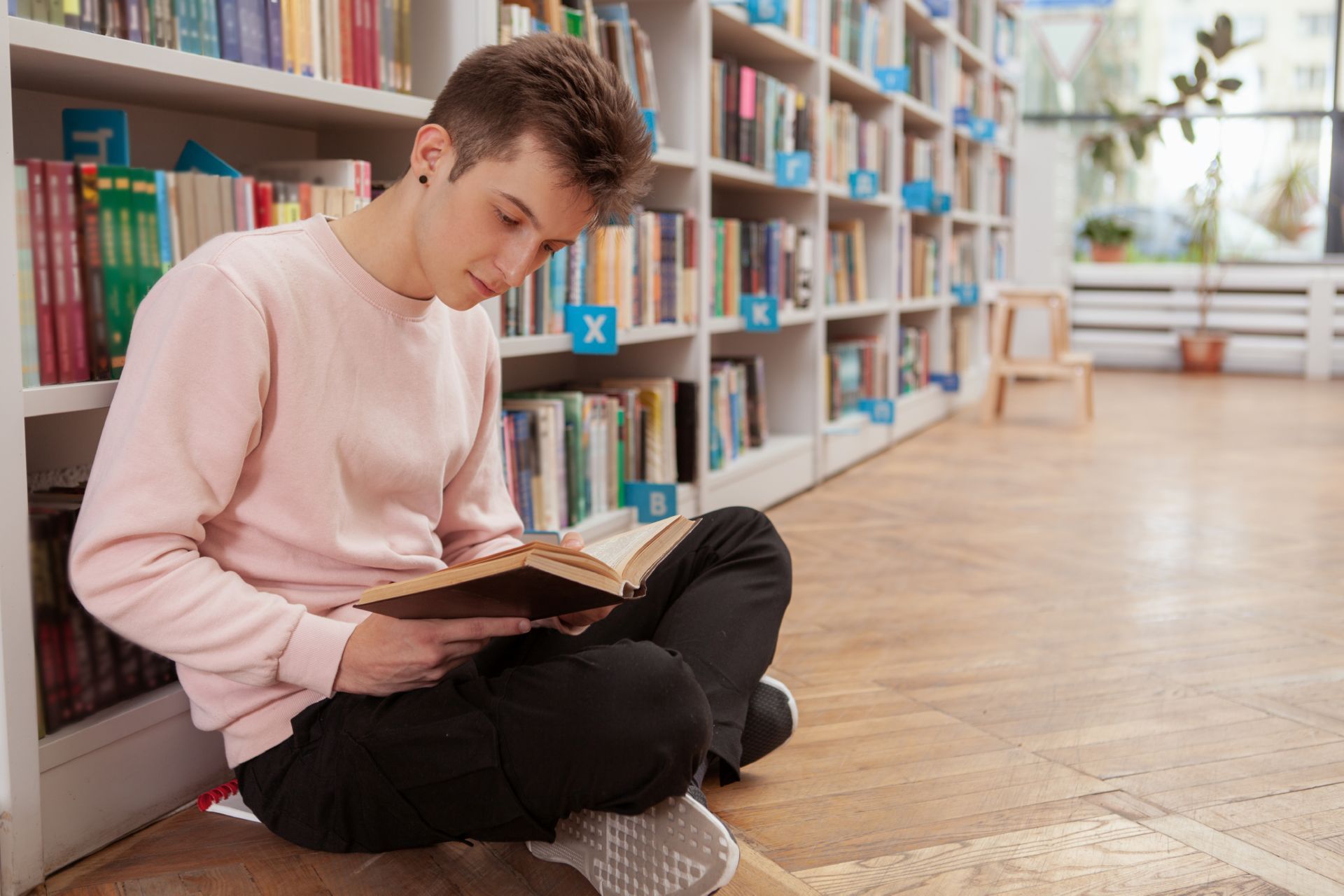 О пользе чтения