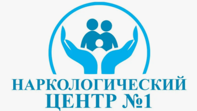 Photo of Как выбрать подходящий наркологический центр: советы, проверка и важные моменты